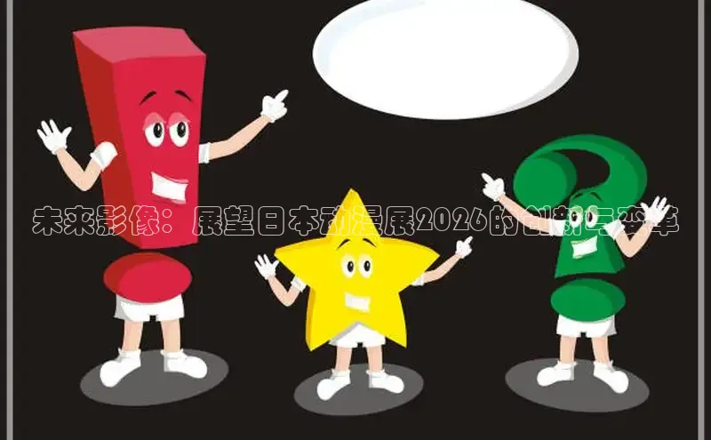 恒达平台首页登录