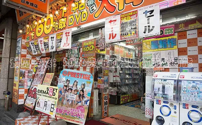 恒达平台