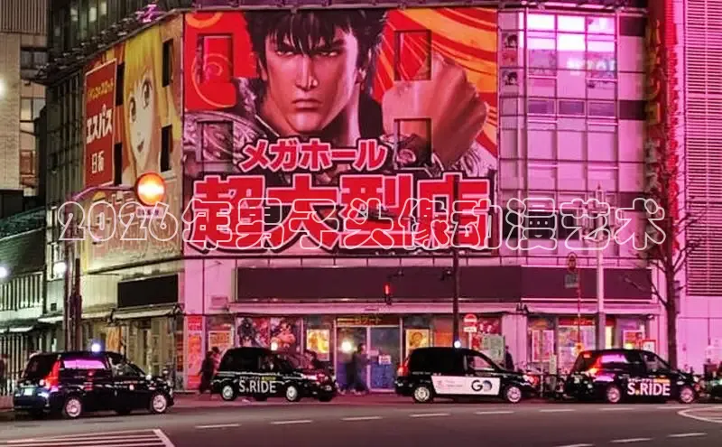 恒达平台注册