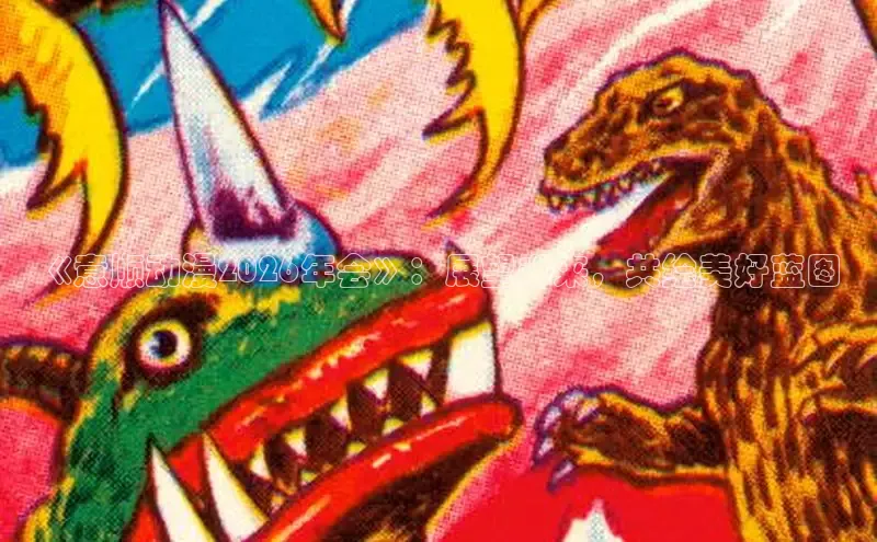恒达注册平台