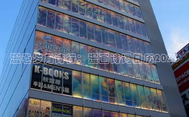 恒达平台注册
