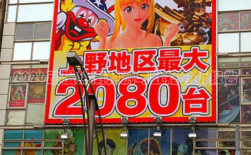 恒达注册平台