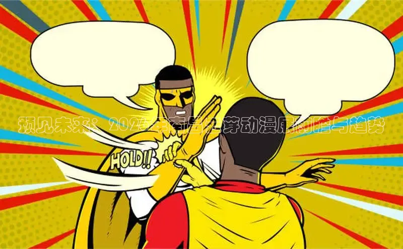 恒达网站