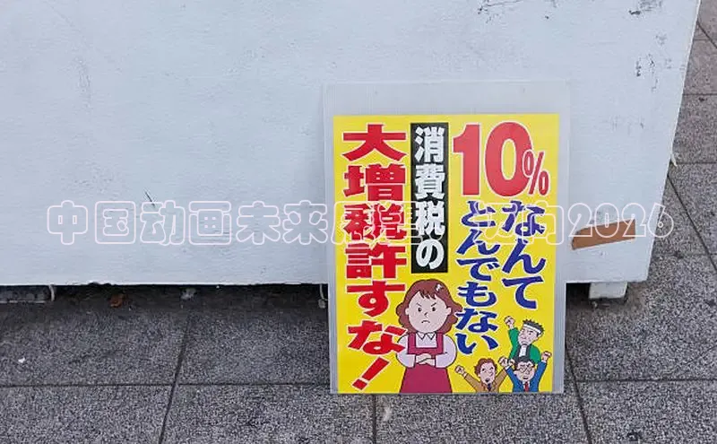 恒达代理注册