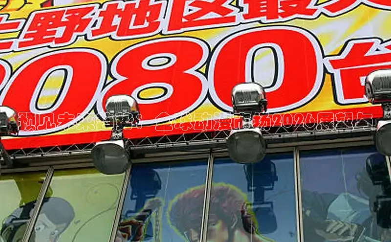 恒达平台首页登录