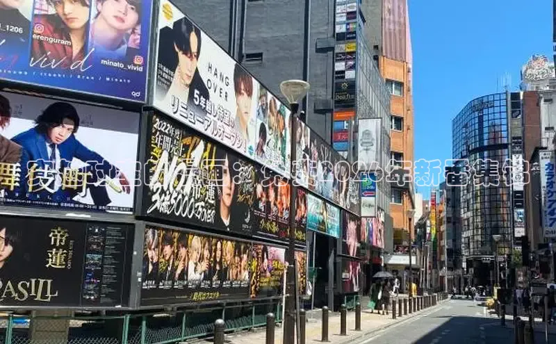 恒达平台手机版