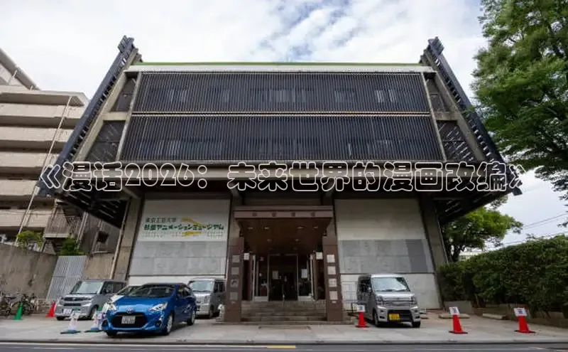 恒达平台注册